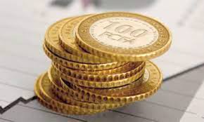 Zone Cemac: Bientôt de nouvelles pièces de monnaie