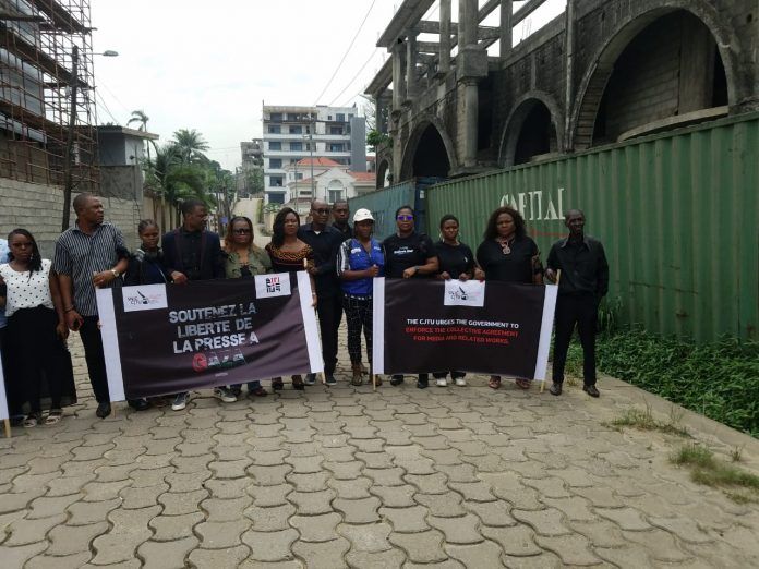 Journée mondiale de la liberté de la presse : le Snjc interdit de manifester à Douala