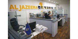 Al-Jazeera: La chaîne qatarie visée par les autorités israéliennes