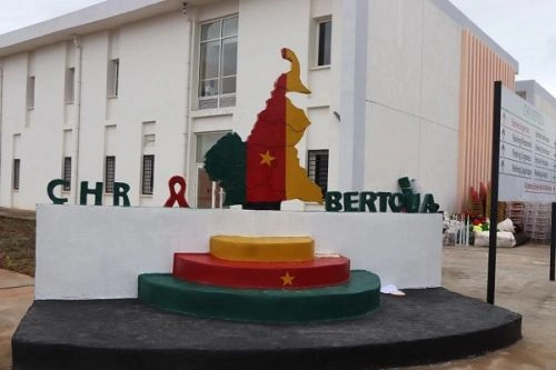 Bertoua : la région a son centre hospitalier