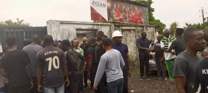 Les employés de la CICAM en grève