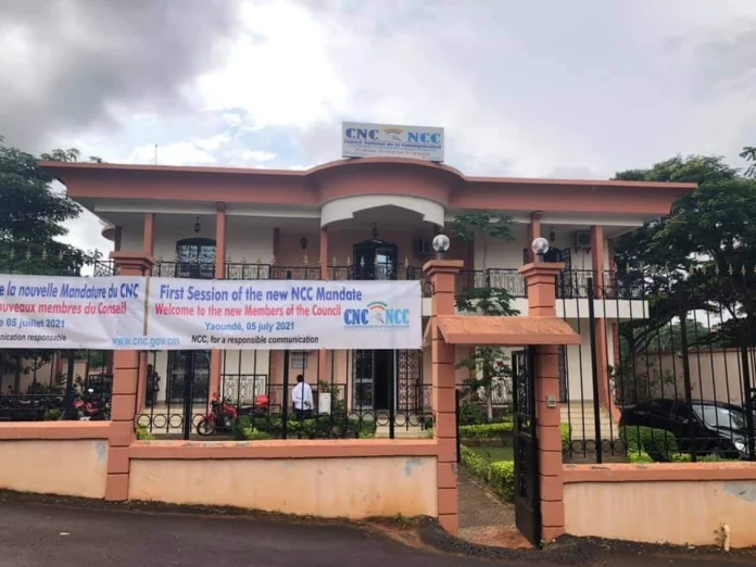 Jean Robert Wafo « Le communiqué du CNC est illégal »