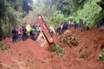 Falaise de Dschang