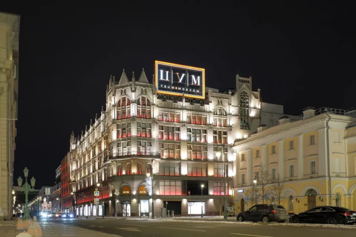 A Moscou, des produits occidentaux de luxe bien présents malgré le conflit ukrainien