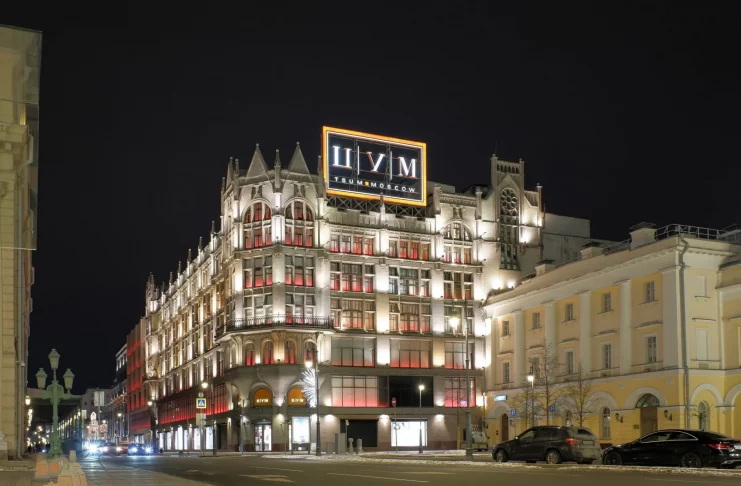 Produits occidentaux de luxe à Moscou : un paradoxe persistant