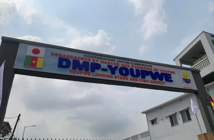 Douala