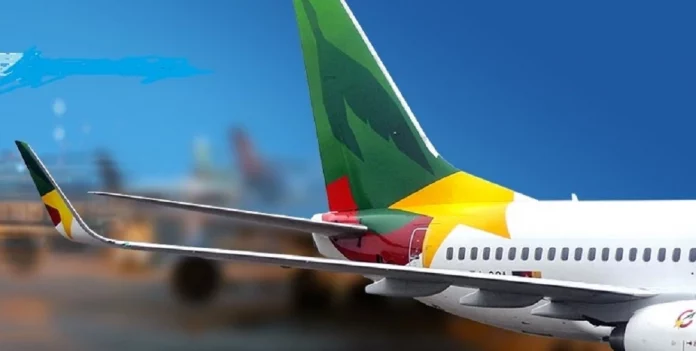 Camair-co