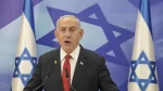 Le gouvernement israélien