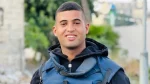 Frappe israélienne à Rafah