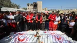 Journaliste palestinien tué