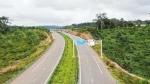 Douala Yaoundé