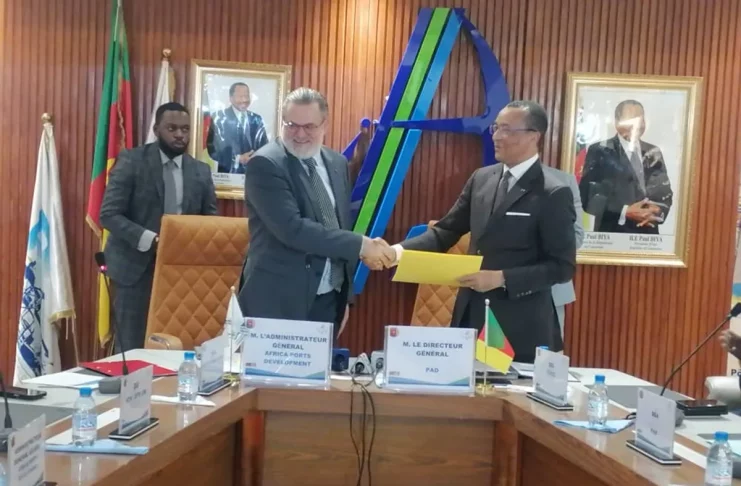 port autonome de Douala