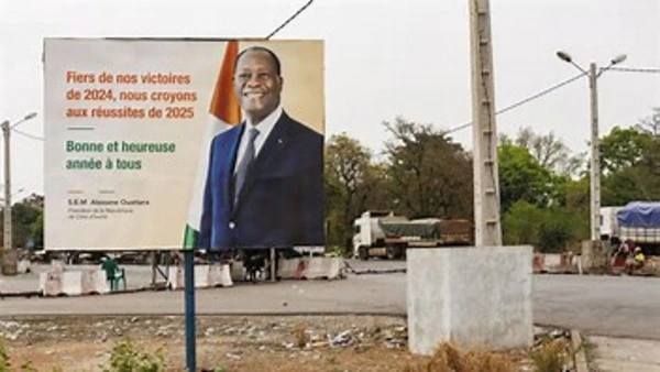 Côte d’Ivoire: les nouveaux venus dans la course à la présidentielle