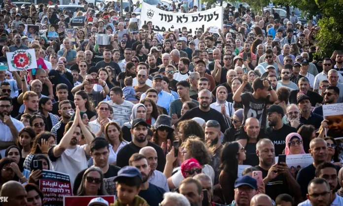 Des Israéliens endeuillés appellent à la reconnaissance d’un État palestinien