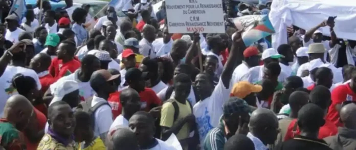 RDPC : Une arme au meeting, le Mrc dénonce