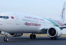 Hausse du kérosène : Royal Air Maroc suspend ses vols vers le Cameroun royal air maroc