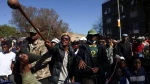 Afrique du Sud