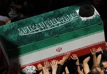 Inhumation de l’ayatollah Khamenei au mausolée de Reza Inhumation de l'ayatollah Khamenei
