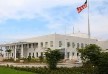 Visas américains :Les Gabonais vont venir à Yaoundé Visas américains Gabonais Yaoundé